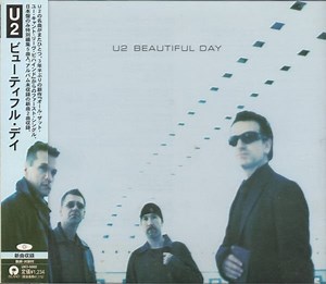 U2 - Beautiful Day