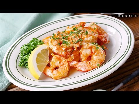 【ガーリックシュリンプ】殻まで無駄なく！にんにくの香りが食欲そそる♪