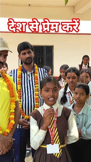 Love the country #mycountry #india #viral #trending #reels