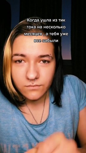 Ну как так то ? #GetCrackin #рекомендации #ТРЕНД