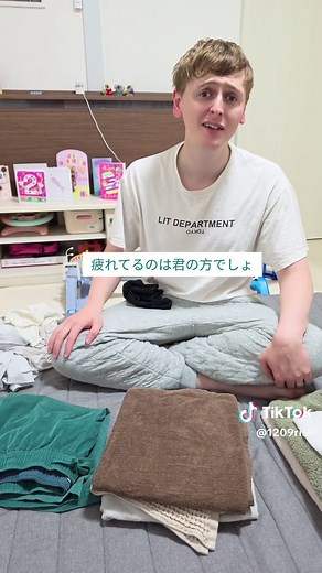 #PR #ピップエレキバン #管理医療機器 私とるるちゃんのことをいつも優先してくれてありがとう💛 がんばりすぎないように、自分のケアもちゃんとしてね😌 @pipelekiban_official