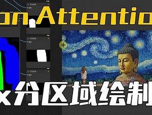 flux用什么文本编码器最好