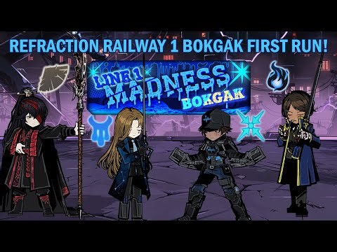[Limbus Company] LET'S BEAT REFRACTION RAILWAY 1 BOKGAK!