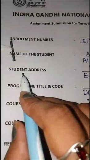 How to fill IGNOU front page IGNOU front page kaise bhare#shortsfeed #ignou #study#viral#yt#shorts