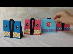 【紙工作】法被を作ろう