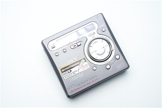 Sony MZ-G750 MiniDisc Recorder – Tragbarer MD Walkman mit Radio, mdlp, RM-MZE33 Fernbedienung   Kopfhörer, Grau, 2002 - Etsy Schweiz