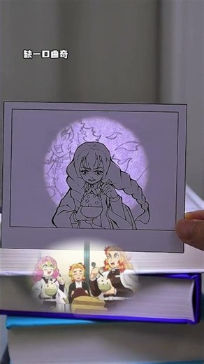 DIY Demon Slayer Clear Postcard - Step-by-Step Tutorial