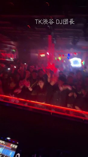 TK渋谷 箱パン大盛況レポート＆今後イベント情報