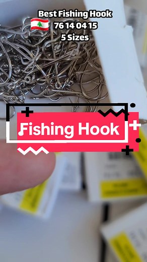 Fishing Hook 100pcs / Bag #fishing_in_lebanon #pro_fishing_tools #الصيد_في_لبنان #صيد_السمك