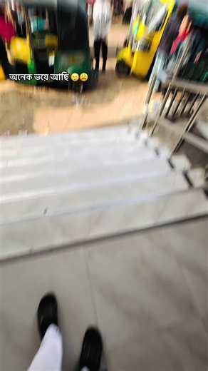 🥲😩 . . . . . . ... . . .#foyyyyyyyyyyyyyyyyyyyyyyyyyyyyyyy #fyppppppppppppppppppppppp #tiktok?bangladesh #viral #foyyyyyyyyyyyyyyyyyyyyyyyyyyyyyyy @𝐏𝐀𝐑𝐕𝐄𝐙🫀❤️‍🩹 @Md Mahbubul Mazed 