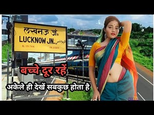 “Lucknow City Amazing Facts | History, Culture, Food, Architecture