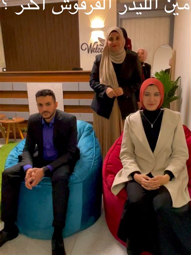 ‏"Which manager??" challenge at Special Course 💪 📞 20 15 56289284 #S...