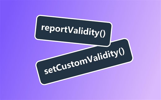 重新设计表单验证：使用HTML的内置验证功能提升用户体验