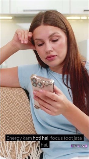 Overthinking Is a Brain Bug 😳 #facts #amazingfacts #shortsyoutube