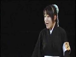 Rock Musical Bleach - Live Bankai Show - Part 3