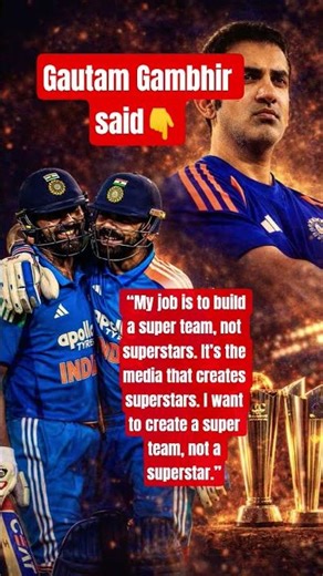 Gautam Gambhir said- Read Text on screen 🔥 #cricketshorts #shortsfeed