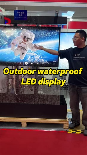 Outdoor Waterproof LED Display for Effective Marketing
