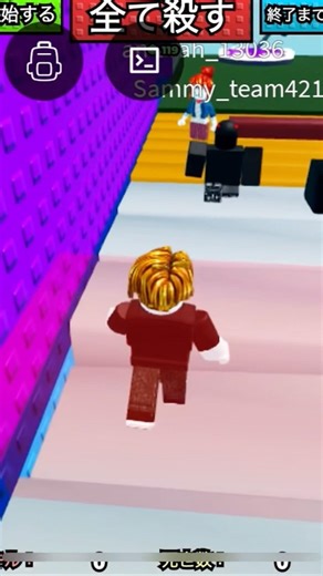 落ちたら即終了②🎮#ロブロックス #ろぶろっくす #roblox #ロブロックス実況#game #gameplay #games #shortvideo #shorts #short #登録してね