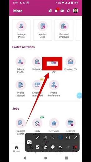 #How to upload CV on bdjobs । #কিভাবে বিডি জবস এ সিভি আপলোড করবেন।