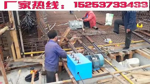 钢绞线穿束视频