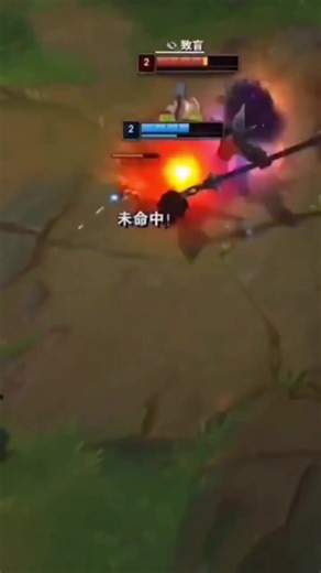 Thats mix of the most 2 cancer champs 😂😂 . . . . . #yasuo #leagueoflegendstr #teemo #leagueoflegends #lol #riot | The fire drake