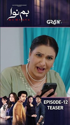 Humnava Episode 12 Teaser #shorts #shortsfeed #humnava #pakistanidrama #greentv