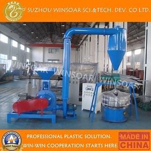 [Hot Item] PP PE PVC Scrap Grinder Waste Plastic Pulverizer Machine