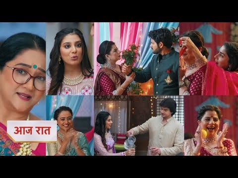 Anupama NEW PROMO Today 11th January 2026 - pehli bar hansi vasundhara