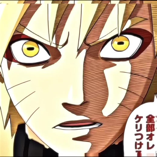 Naruto Edit: Capturing Epic Moments from the Series