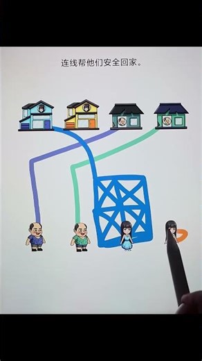 best funny cool game ever played #shorts #trickshorts #game #gamer