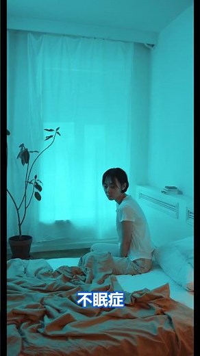 カフェインの過剰摂取