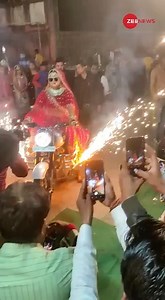 13K views · 60 reactions | Video of bride's entry on bullet goes viral- Watch #ViralVideo #BrideEntry For more videos: https://bit.ly/3m5j7nt | Zee News English | Facebook