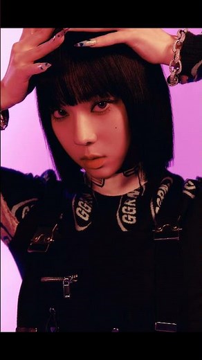 aespa 에스파 〖Savage〗Teaser - WINTER