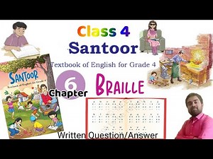 Braille | Class 4 English | Chapter 6 | Santoor | ‎⁨@ATOZSTUDYZ⁩