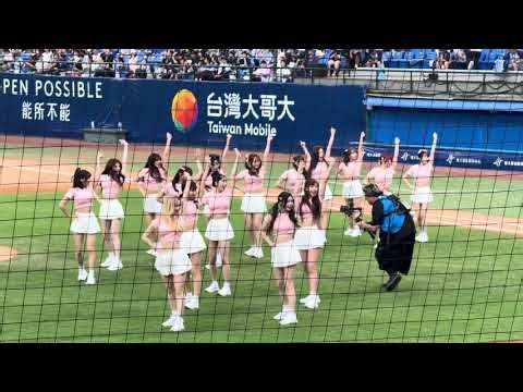 富邦angels 開場舞(LOVING CUPID 愛戀邱比特主題日) 2026/05/10 新莊