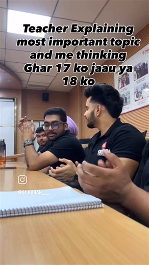 University Memes on Reels