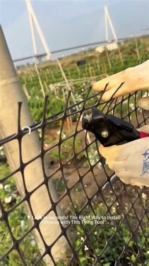 ⚡️ Fast Net Tying Tool Review: Double Your Outdoor Fencing Efficiency!