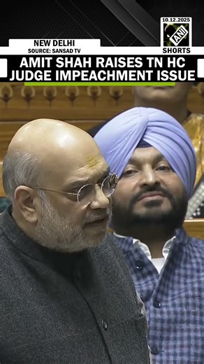 Amit Shah raises Tamil Nadu HC Judge impeachment issue in Lok Sabha | SIR Debate