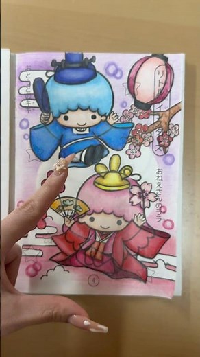 キキララ×ひな祭り🎎🌸 #色鉛筆 #キキララ #塗り絵 #サンリオ #ひな祭り