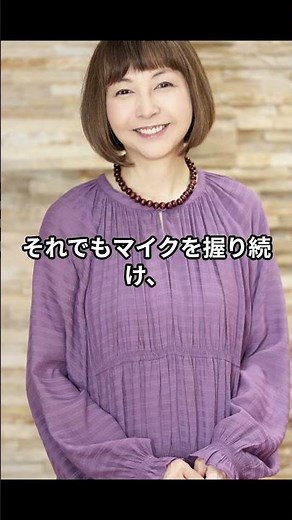 脳梗塞と乳がん…麻木久仁子の逆転人生