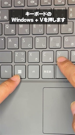 魔法の貼り付け‼ #excel #仕事効率化