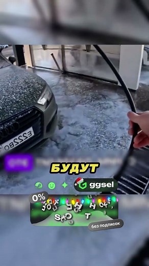 Это лучший способ взять в долг у брата 💸👯‍♂️🙈