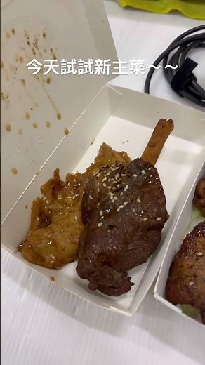 上野烤肉飯，烤五花&豚排