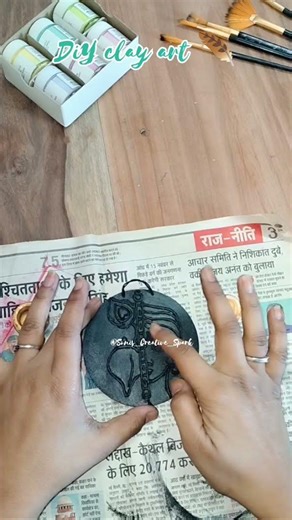 #DiY clay art design #diy #adorablecrafts #craft #diy #art #craftyhome #crafty #craftee #buycraft