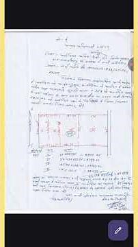 Bihar Bhumi E-mapi Report Download | Help In Daftar Bihar #emapi #bihar #bhumi