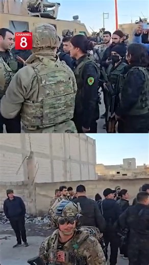 SDF commanders Rohilat Afrin and Ciya Kobani are also present with the U.S.-led coalition convoy that arrived in Deir Hafir. | Channel 8 English