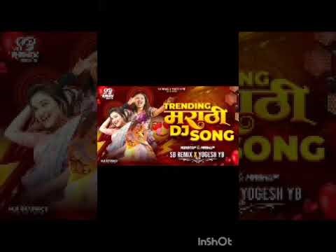 Trending Marathi DJ Songs 2026 🔥 | Nonstop DJ Remix Mashup | Old + Latest Hits 💥
