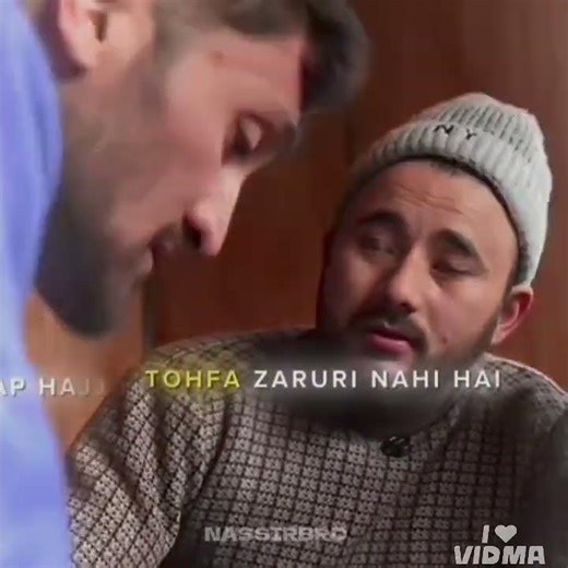 haje/ 💔Haji Musa😥 Aniruddh🤔 jiyarat