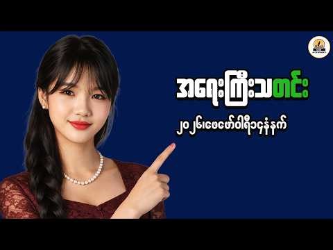 Business Strategies for Long-Term Stability