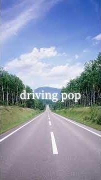 【爽やかすぎる！】ドライブにぴったりな洋楽playlist